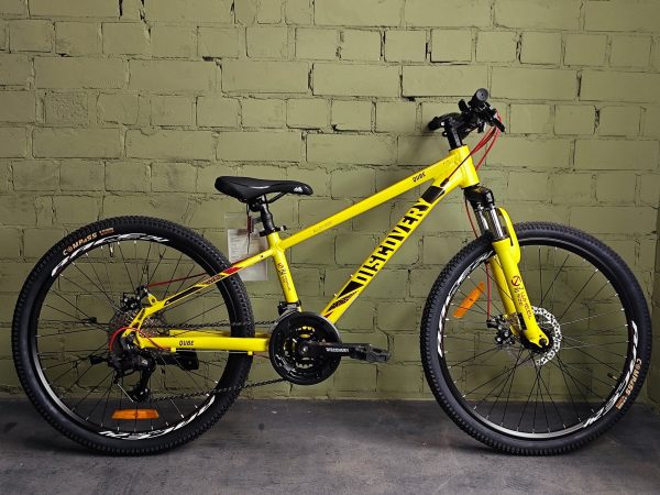 Discovery Qube 11.5 24